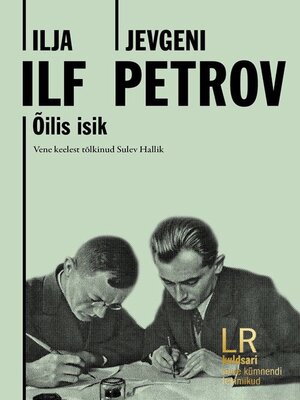 cover image of Õilis isik